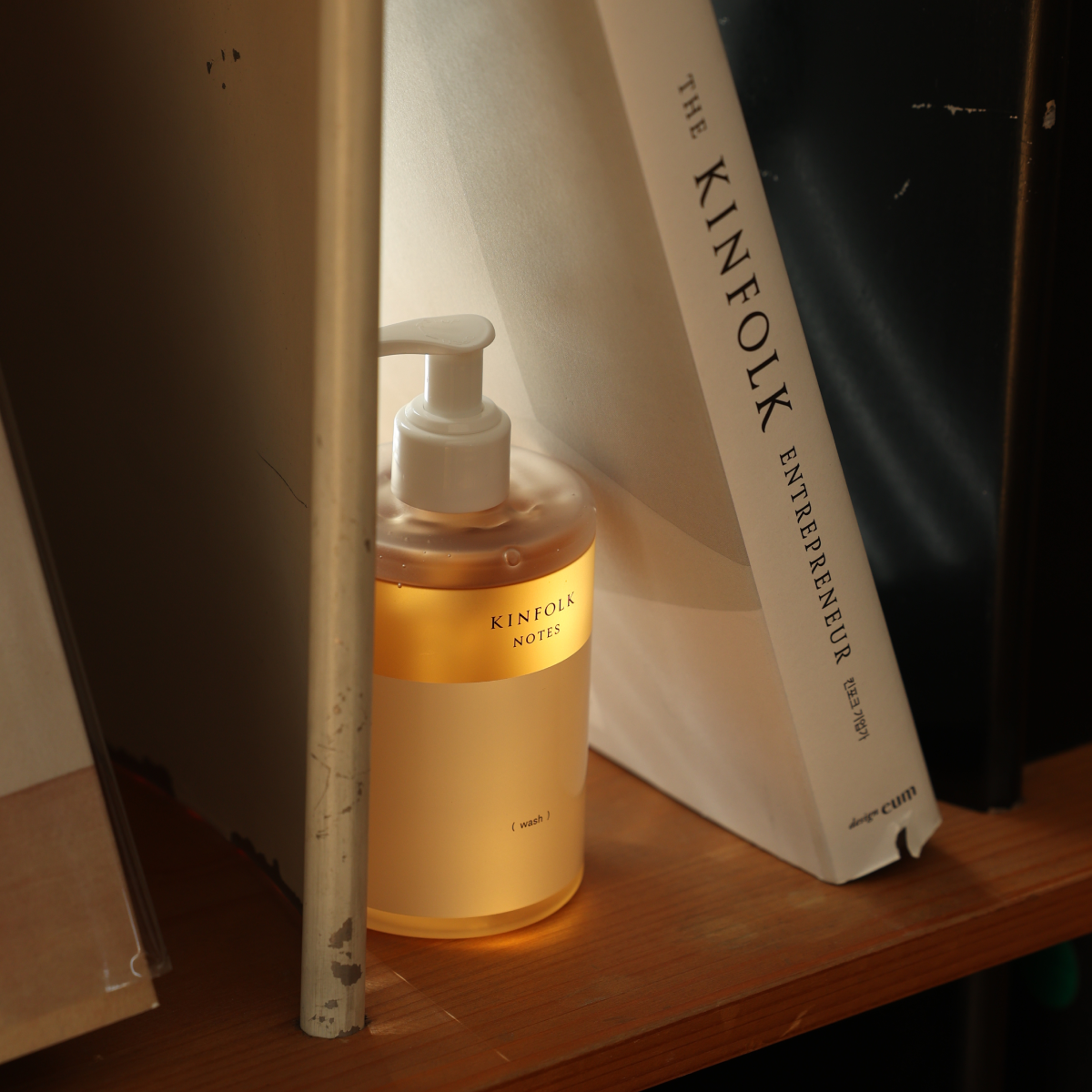 [Wash] Angel's Breath